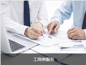 安庆拓迈上线智能财务系统